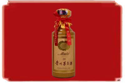 三亚烟酒回收30年份茅台酒.jpg
