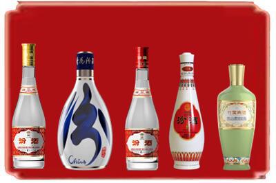 三亚烟酒回收汾酒系列.jpg