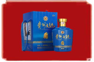 三亚烟酒回收贵州大曲.jpg