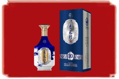 三亚烟酒回收杏花村20年.jpg