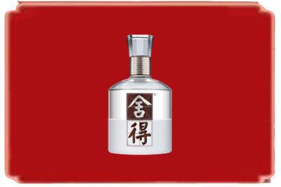 三亚烟酒回收舍得.jpg